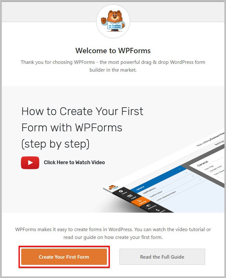 WPForms欢迎屏幕