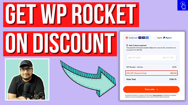如何以便宜的价格获得WP火箭
